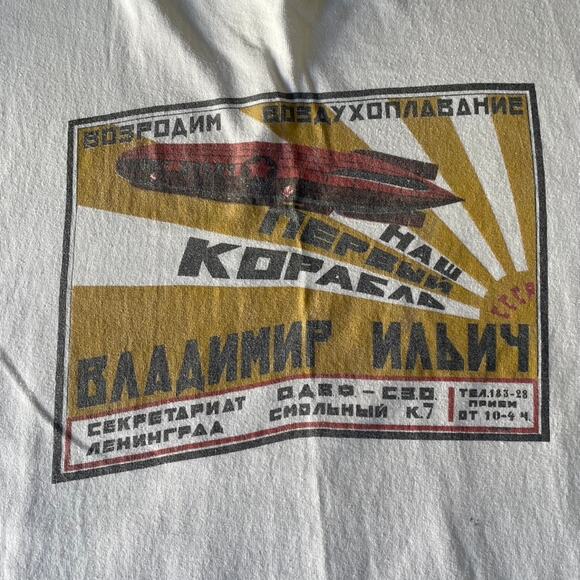 RUSSIAN Vintage 80 Revive Aviation Single Stitch Graphic Tee Mens Extra Large XL - Picture 2 of 4